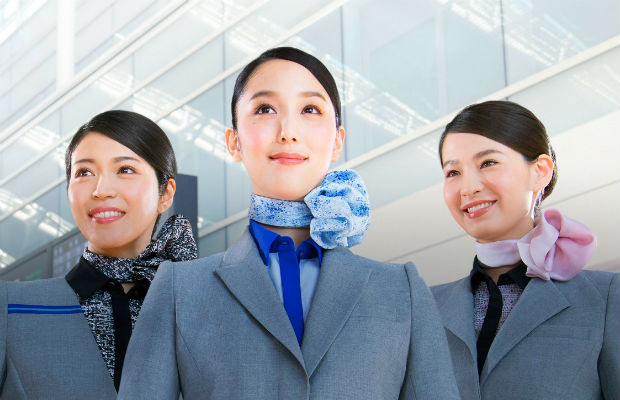 Vé máy bay All Nippon Airways