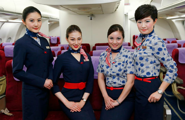 Vé máy bay China Eastern Airlines