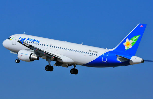 Vé máy bay Lao Airlines