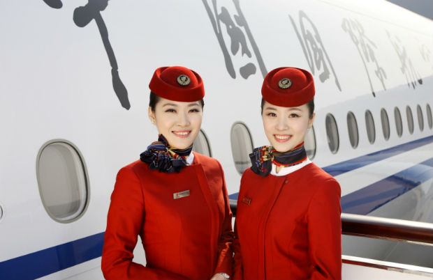 Vé máy bay Air China