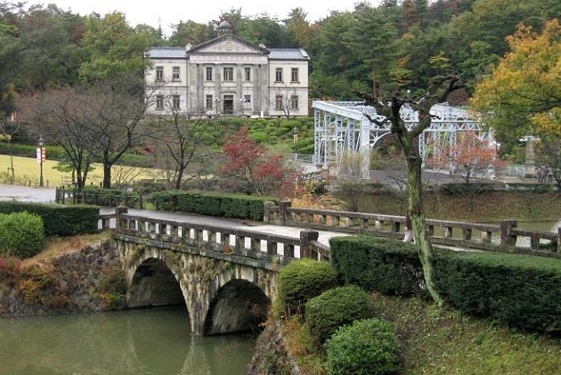 Vé máy bay đi Nagoya