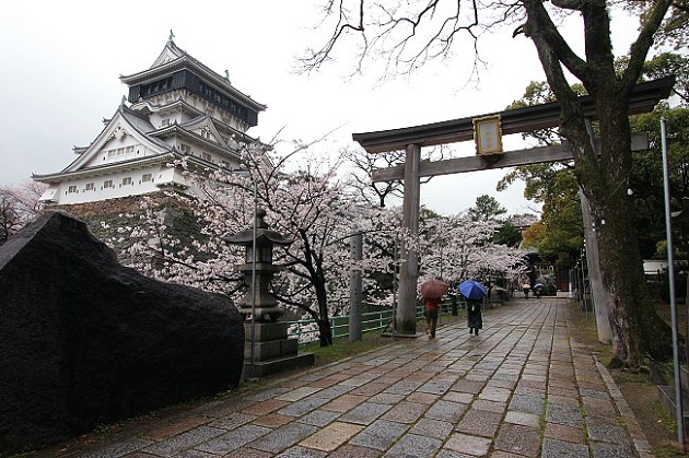 Vé máy bay đi Fukuoka