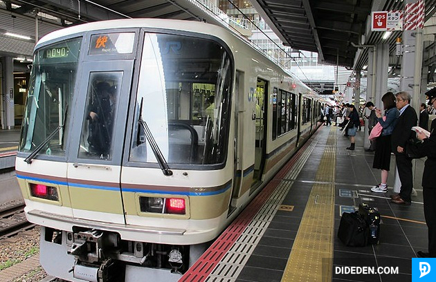 ve may bay di osaka