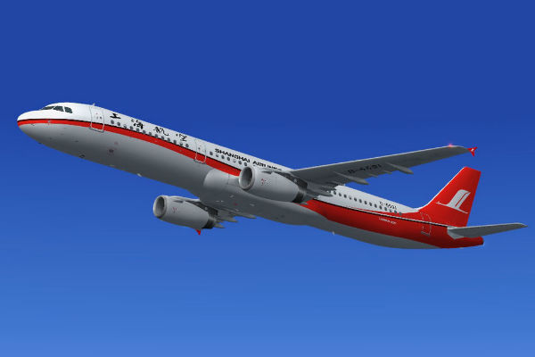 Vé máy bay Shanghai Airlines