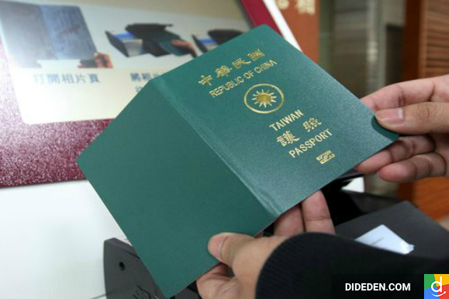 vé máy bay giá rẻ từ đà nẵng đi đài bắc giá rẻ