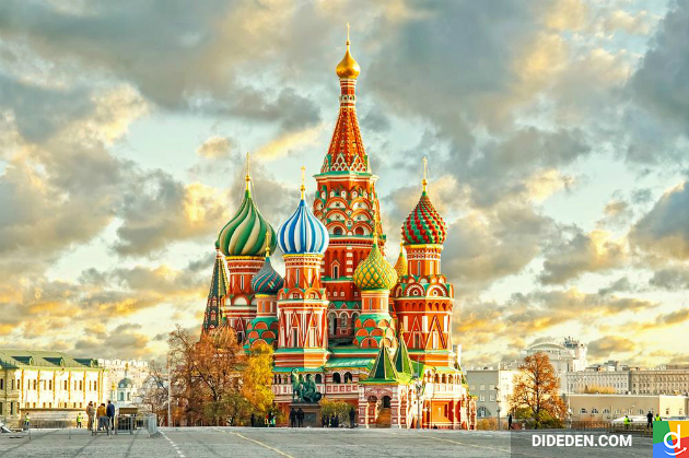 đặt vé máy bay giá rẻ từ đà nẵng đi moscow