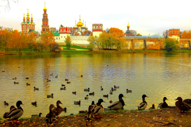 Vé máy bay từ Đà Nẵng đi Moscow