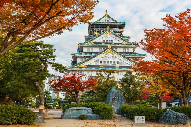 Vé máy bay từ Đà Nẵng đi Osaka