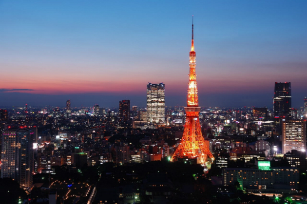 Vé máy bay từ Đà Nẵng đi Tokyo