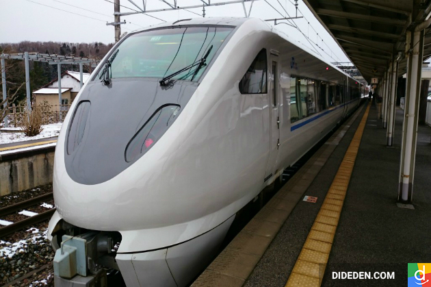 dat ve may bay di osaka gia re