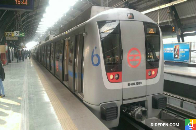vé máy bay đi delhi giá tôt 