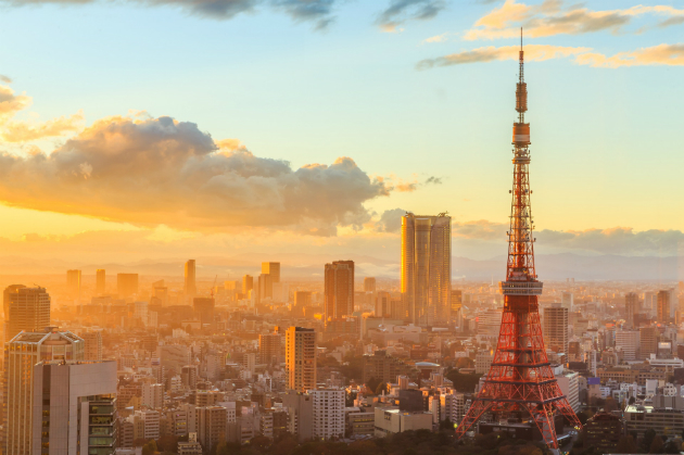 Vé máy bay từ TP.HCM đi Tokyo
