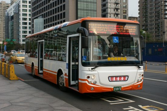 đặt vé máy bay đi cao hùng