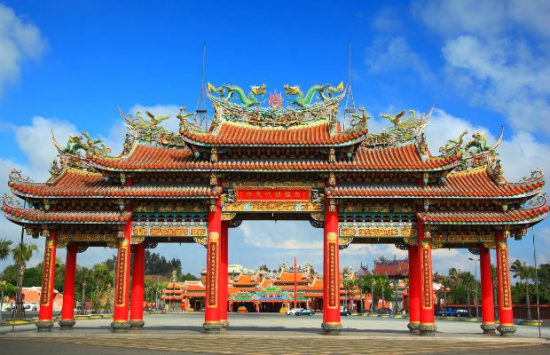 giá vé máy bay từ tphcm đi đài nam