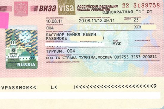 xin visa đi nga công tác