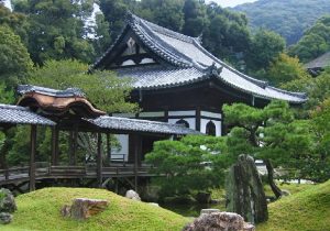 tour Nhật Bản 6 ngày 5 đêm - Cung hoàng gia