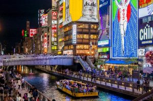 tour Nhật Bản 6 ngày 5 đêm - Shinsaibashi