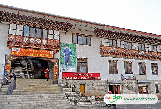 Tour Bhutan từ HCM - Bưu điện quốc gia